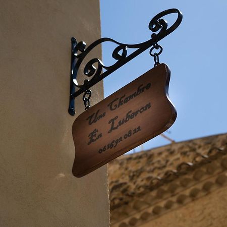 Une Chambre En Luberon Puyvert 외부 사진