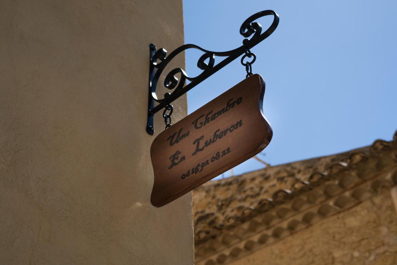 Une Chambre En Luberon Puyvert 외부 사진